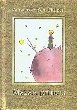 Mazais princis