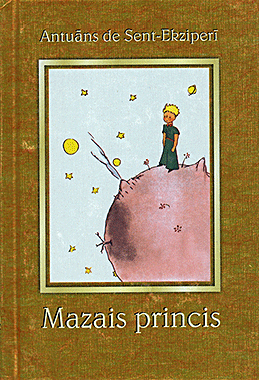 Mazais princis