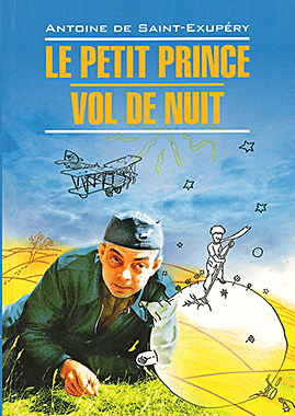 Le Petit Prince