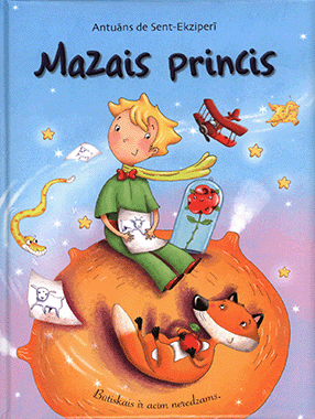 Mazais princis