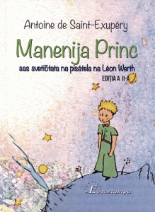 Manenija Princ