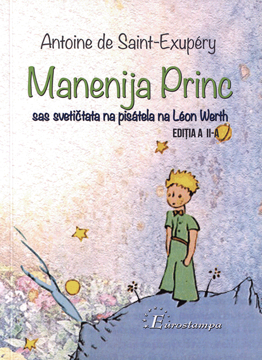 Manenija Princ